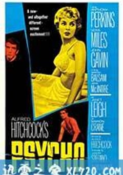 惊魂记 Psycho (1960) [迅雷BT磁力免费下载]