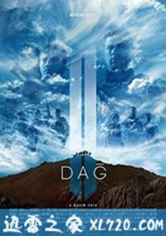 山2 Dağ II (2016) [迅雷BT磁力免费下载]