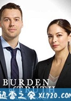 真相的负担 第二季 Burden of Truth Season 2 (2019) [迅雷BT磁力免费下载]