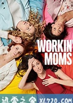 上班族妈妈 第三季 Workin’ Moms Season 3 (2019) [迅雷BT磁力免费下载]