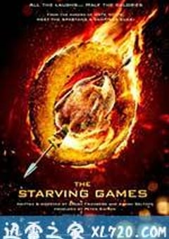 挨饿游戏 The Starving Games (2013) [迅雷BT磁力免费下载]