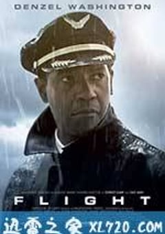 迫降航班 Flight (2012) [迅雷BT磁力免费下载]