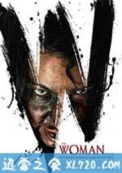 女人 The Woman (2011) [迅雷BT磁力免费下载]