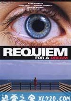 梦之安魂曲 Requiem for a Dream (2000) [迅雷BT磁力免费下载]