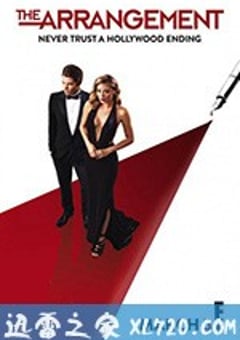 缚爱之约 第二季 The Arrangement Season 2 (2018) [迅雷BT磁力免费下载]