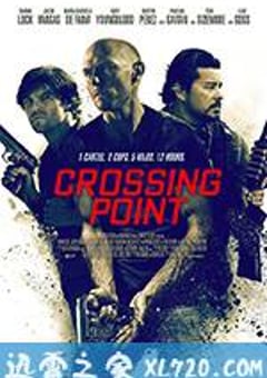 交叉封锁线 Roadrun (2016) [迅雷BT磁力免费下载]