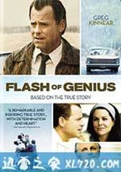 天才闪光 Flash of Genius (2008) [迅雷BT磁力免费下载]