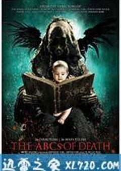 26种死法 The ABCs of Death (2012) [迅雷BT磁力免费下载]