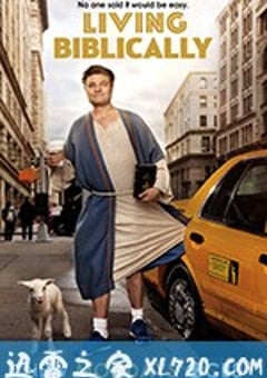 圣经狂想曲 Living Biblically (2018) [迅雷BT磁力免费下载]
