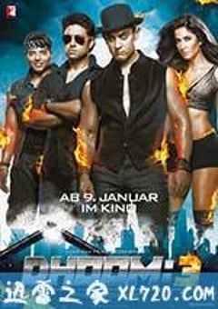 幻影车神：魔盗激情 Dhoom 3 (2013) [迅雷BT磁力免费下载]
