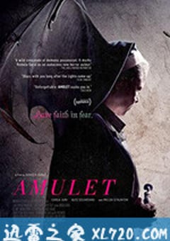 护身符 Amulet (2020) [迅雷BT磁力免费下载]