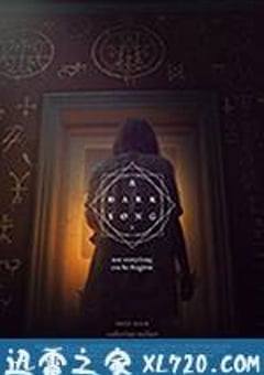 黑暗之歌 A Dark Song (2016) [迅雷BT磁力免费下载]