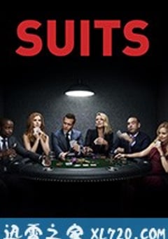 金装律师 第八季 Suits Season 8 (2018) [迅雷BT磁力免费下载]