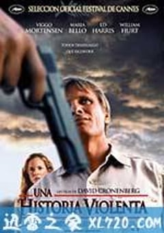 暴力史 A History of Violence (2005) [迅雷BT磁力免费下载]