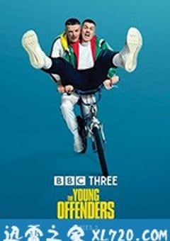 少年犯 第二季 The Young Offenders Season 2 (2019) [迅雷BT磁力免费下载]
