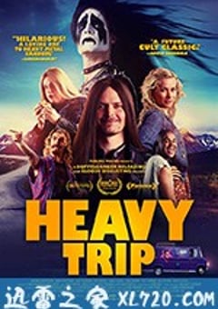重金属囧途 Hevi reissu (2018) [迅雷BT磁力免费下载]