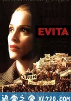 贝隆夫人 Evita (1996) [迅雷BT磁力免费下载]