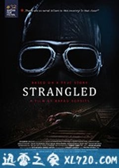 窒息 A martfüi rém (2016) [迅雷BT磁力免费下载]