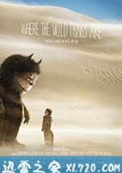 野兽家园 Where the Wild Things Are (2009) [迅雷BT磁力免费下载]