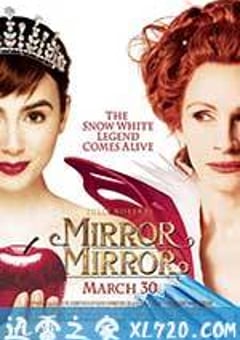 白雪公主之魔镜魔镜 Mirror Mirror (2012) [迅雷BT磁力免费下载]
