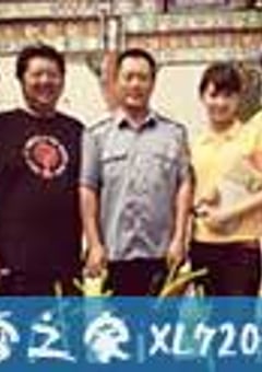 虫样年华 (2012) [迅雷BT磁力免费下载]