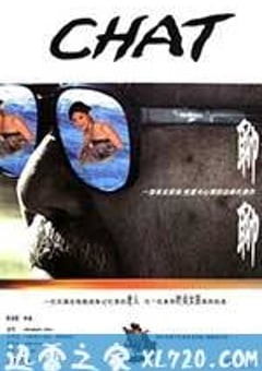 聊聊 (2001) [迅雷BT磁力免费下载]
