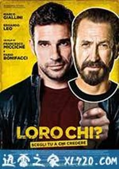 假面复仇 Loro chi? (2015) [迅雷BT磁力免费下载]