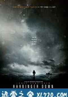 天魔异种 Harbinger Down (2015) [迅雷BT磁力免费下载]