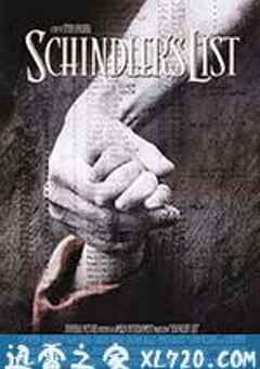 辛德勒的名单 Schindler’s List (1993) [迅雷BT磁力免费下载]