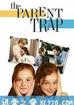 天生一对 The Parent Trap (1998) [迅雷BT磁力免费下载]