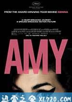 艾米 Amy (2015) [迅雷BT磁力免费下载]