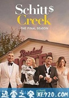 富家穷路 第六季 Schitt’s Creek Season 6 (2020) [迅雷BT磁力免费下载]