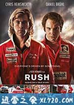 极速风流 Rush (2013) [迅雷BT磁力免费下载]