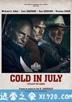 七月寒潮 Cold in July (2014) [迅雷BT磁力免费下载]