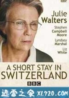 在瑞士的日子 A Short Stay in Switzerland (2009) [迅雷BT磁力免费下载]