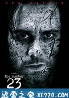 灵数23 The Number 23 (2007) [迅雷BT磁力免费下载]