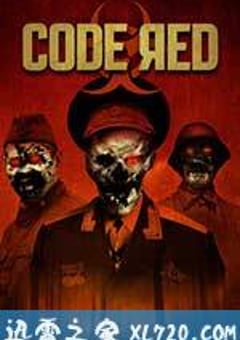 红色代码 Code Red (2013) [迅雷BT磁力免费下载]