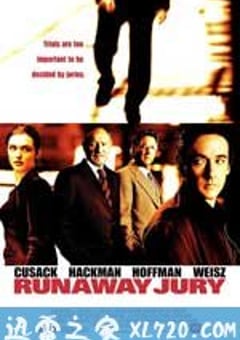 失控的陪审团 Runaway Jury (2003) [迅雷BT磁力免费下载]