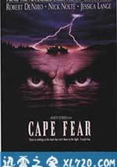 恐怖角 Cape Fear (1991) [迅雷BT磁力免费下载]