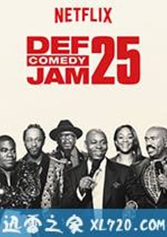 Def Comedy Jam 25周年 (2017) [迅雷BT磁力免费下载]