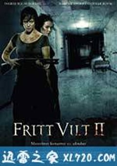 雪山惊魂2 Fritt vilt II (2008) [迅雷BT磁力免费下载]