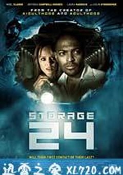 24号储藏室 Storage 24 (2012) [迅雷BT磁力免费下载]