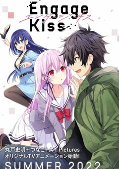 2022年日本动漫《Engage Kiss》连载至01 [迅雷BT磁力免费下载]