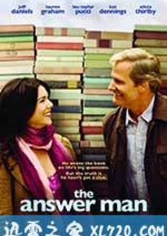 精神导师之梦 The Answer Man (2009) [迅雷BT磁力免费下载]