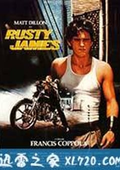 斗鱼 Rumble Fish (1983) [迅雷BT磁力免费下载]