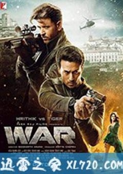 宝莱坞双雄之战 War (2019) [迅雷BT磁力免费下载]