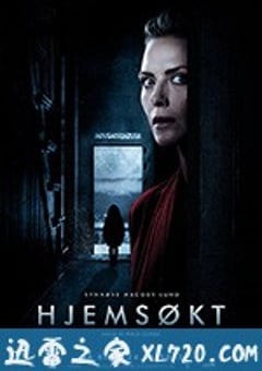 诡室 Hjemsøkt (2017) [迅雷BT磁力免费下载]