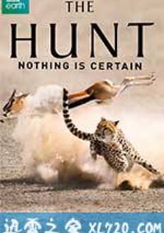 猎捕 The Hunt (2015) [迅雷BT磁力免费下载]