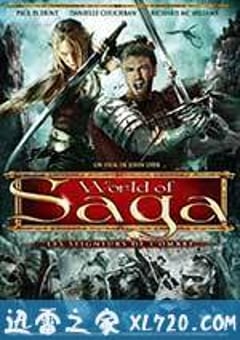 龙传说：影子的诅咒 Saga: The Shadow Cabal (2012) [迅雷BT磁力免费下载]