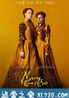 玛丽女王 Mary Queen of Scots (2018) [迅雷BT磁力免费下载]